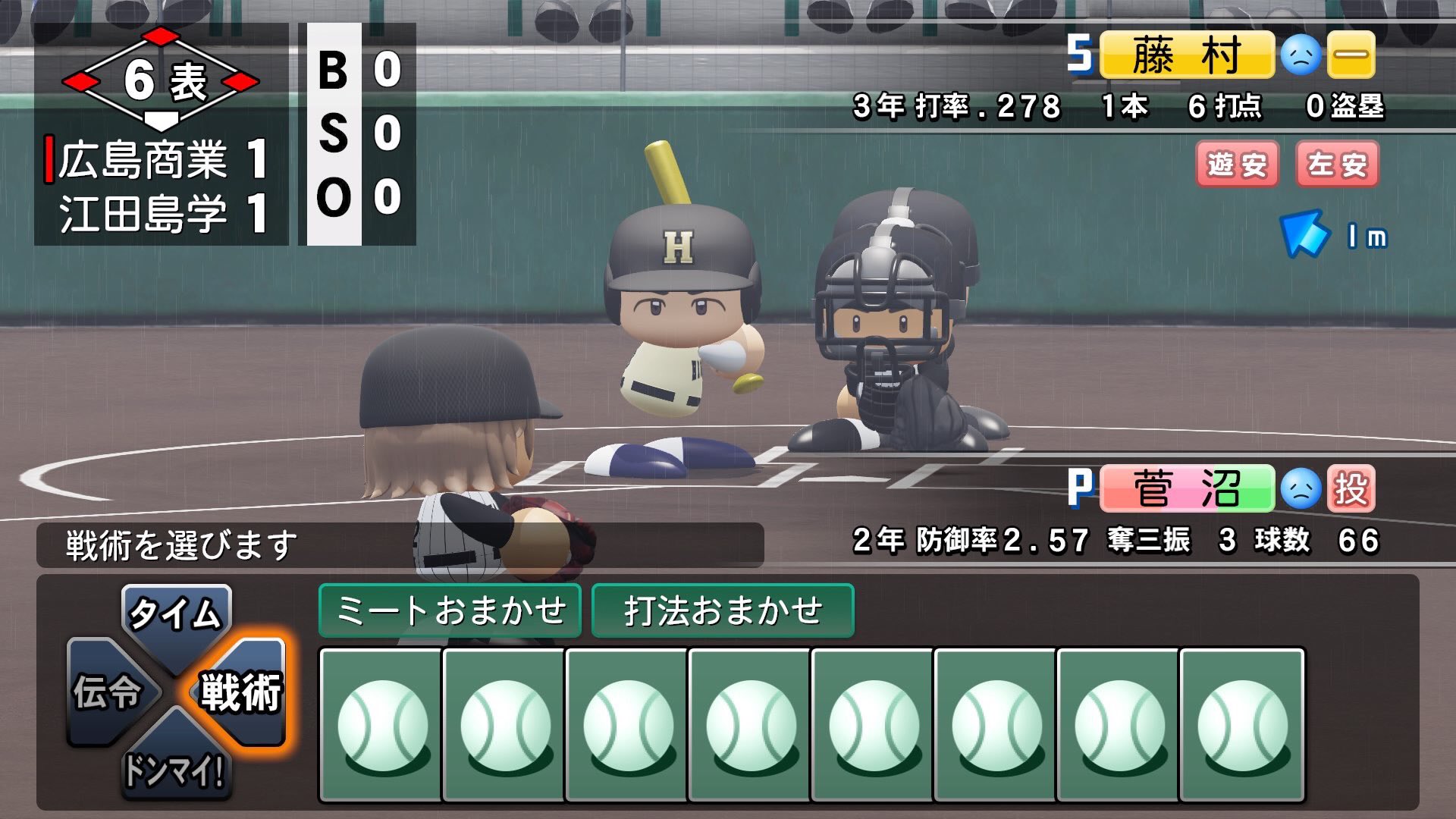 تويتر Nyuchi على تويتر 広島商が甲子園出たので栄冠ナインでやろうと思ったけど09ではユニフォームが再現できなかったので久々にps4起動して19版で再現しました カッコいいね パワプロ18 パワプロ19 栄冠ナイン 広島商 T Co Rb0jyisqei