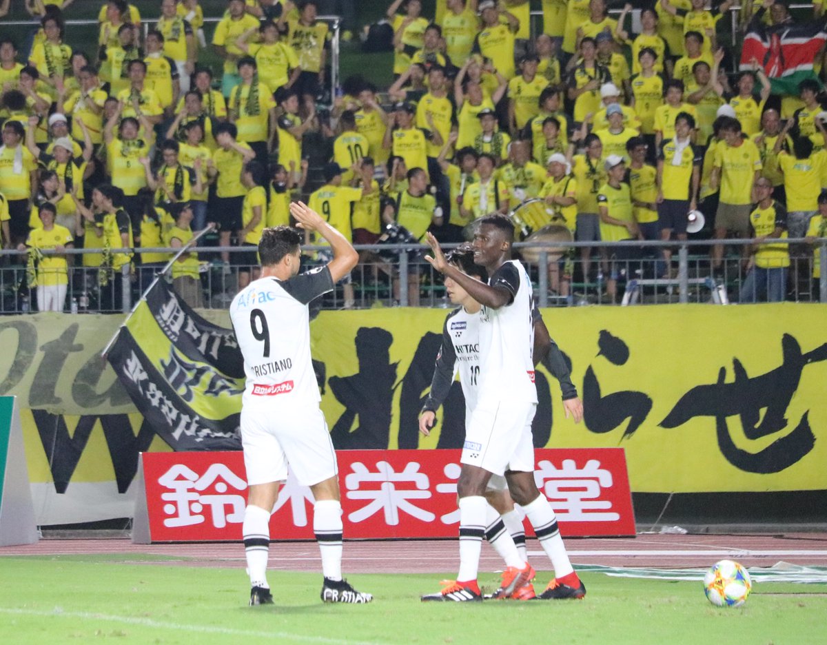 柏レイソル公式試合速報