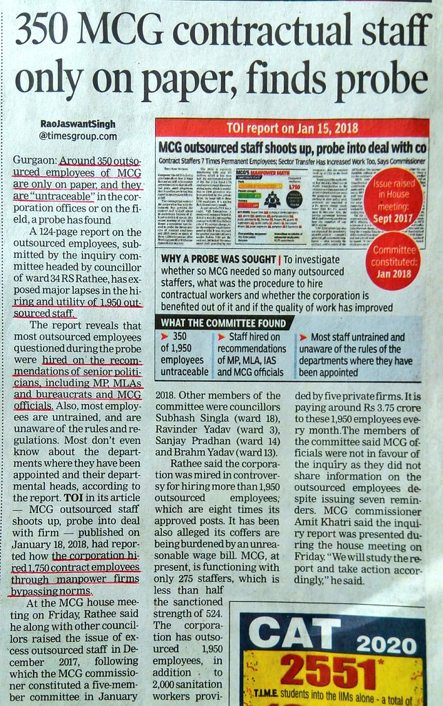 Ravi08410222's tweet photo. #AbwFraud
This is how @mlkhattar #honest #govt #running
350 f #MCG #contractual #staff only on #paper #appointed on #recommendation f #netas/#MP/#MLA& #babus
#Garbage lying every #nook& #corner all over #Gurgaon wid #overflowing #sewers/#drains
No #doubt #Gurgaon is #neglected https://t.co/ZWvZzWTw7C
