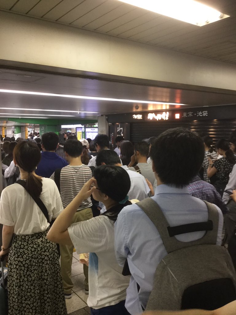 山手線遅延 Twitter Search