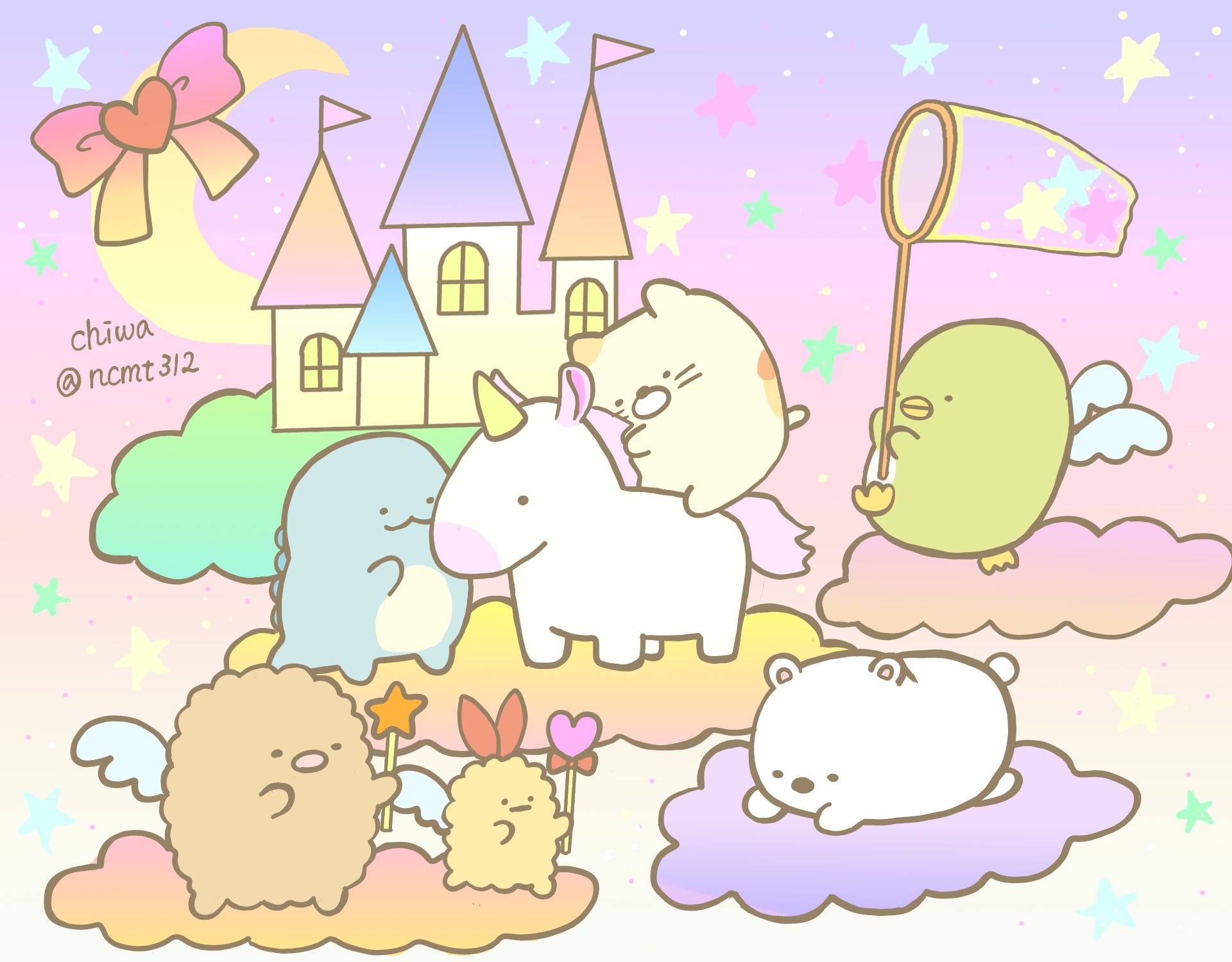 تويتر ちわ ぺんぎん 最推し على تويتر Cgldzpd6zawi4rh ありがとうございます ゆめかわ風に描いてみました