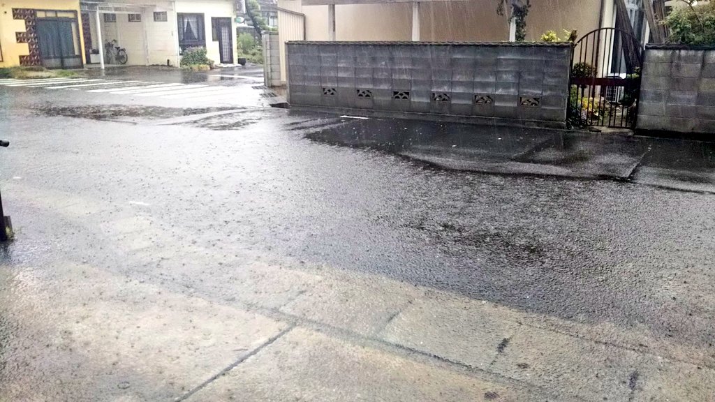 マヨ太郎 ぼっち高校生 台風の影響で 家の前の道が冠水しました 台風15 台風のせい 台風の影響 台風 冠水 雨雲レーダー 雨やばい 大雨 大雨警報 福島 福島県 福島市 Fukushima 福島撮影隊 天気の子 天気 空が好き T Co