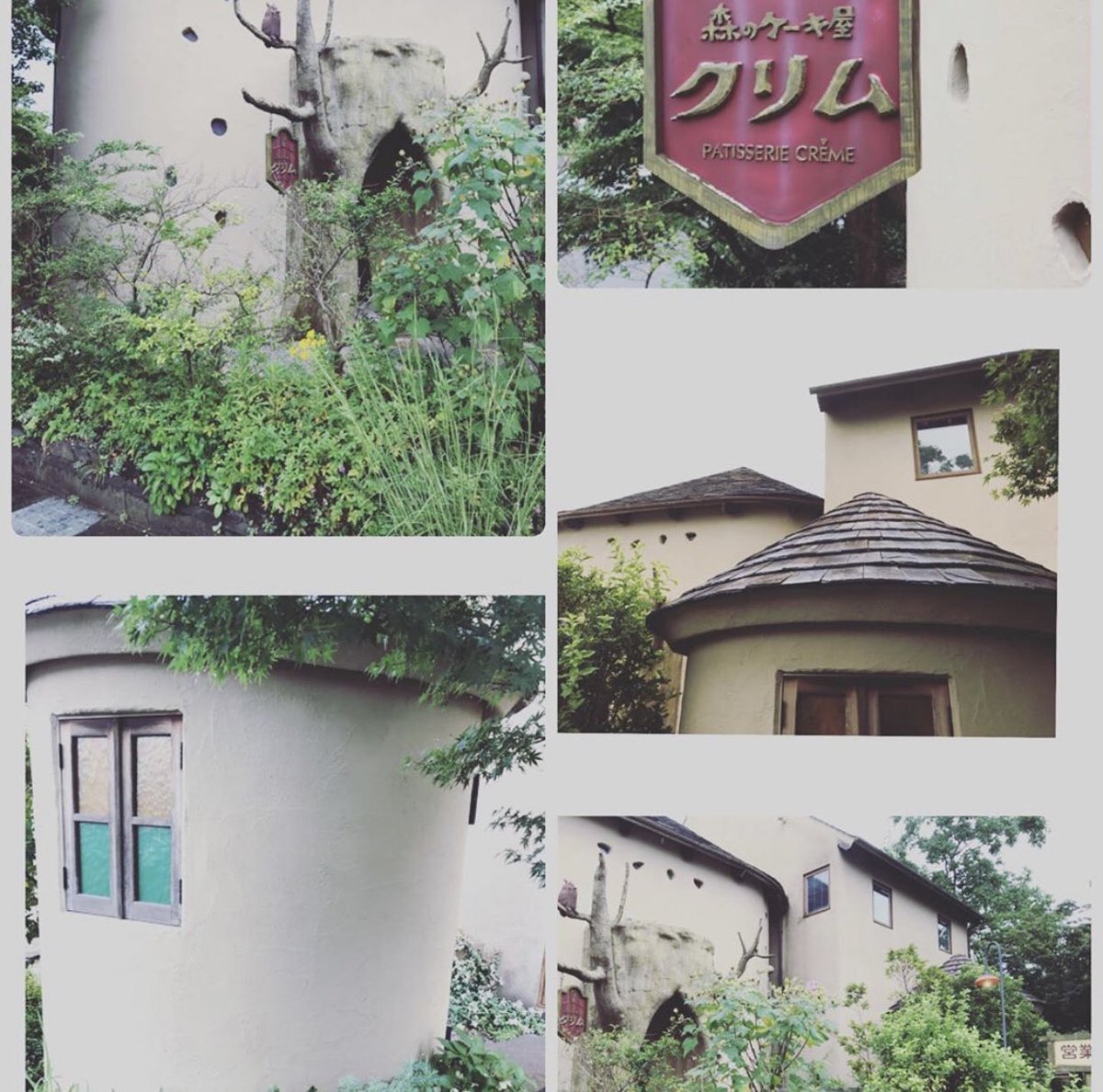 Gghp Chie ちょっと分かりづらいけど 幸田町にあるケーキ屋さんと パン屋さんです 偶然見つけたお店だけど パンも ケーキも美味しくて 外観も お菓子の家みたいです ローリン