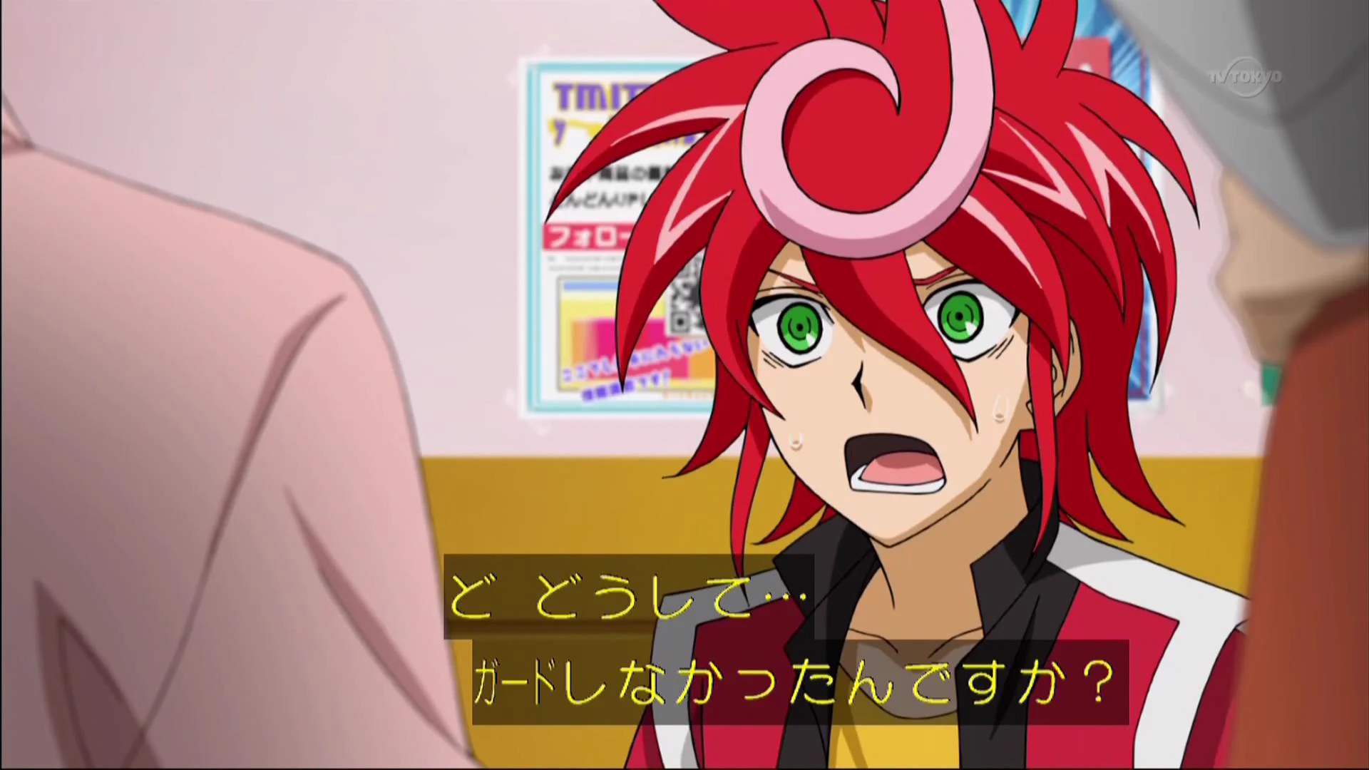 アニス on X: 