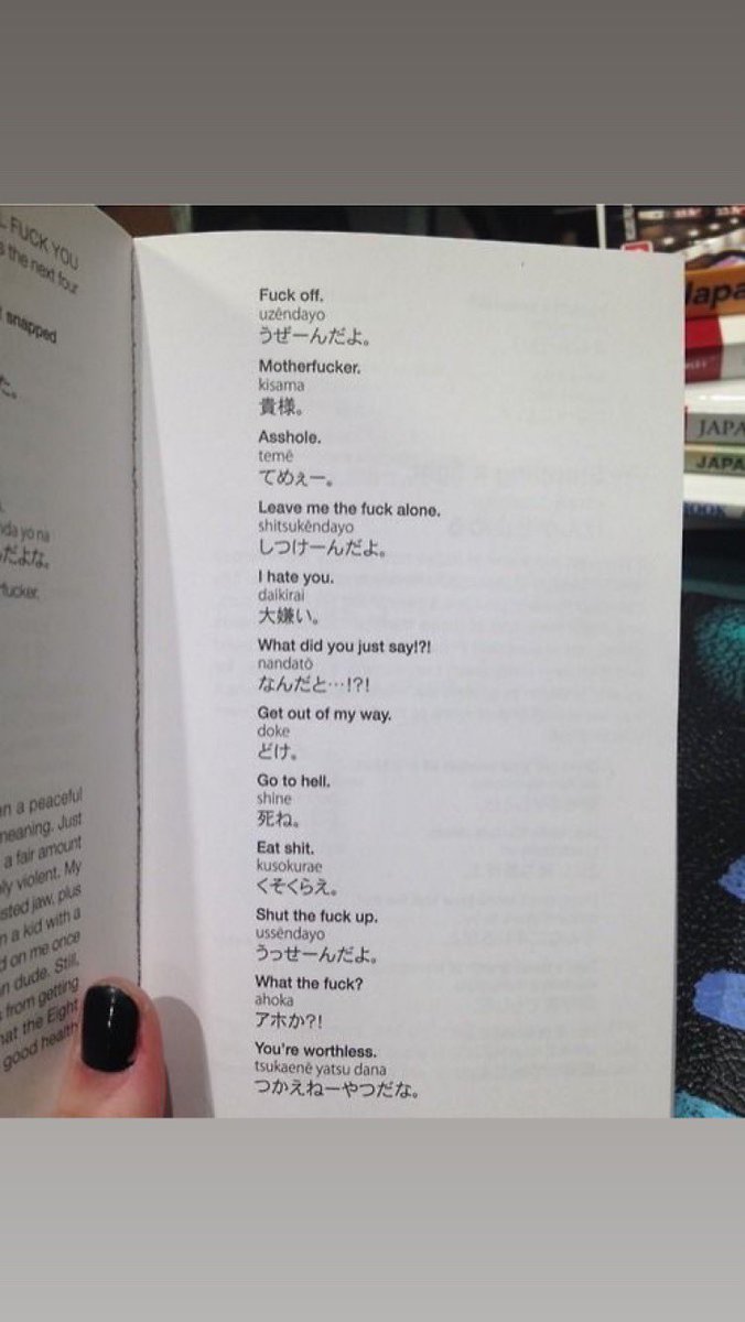 RT if you knew these from watching anime 😂