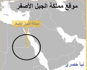عرض الصورة على تويتر