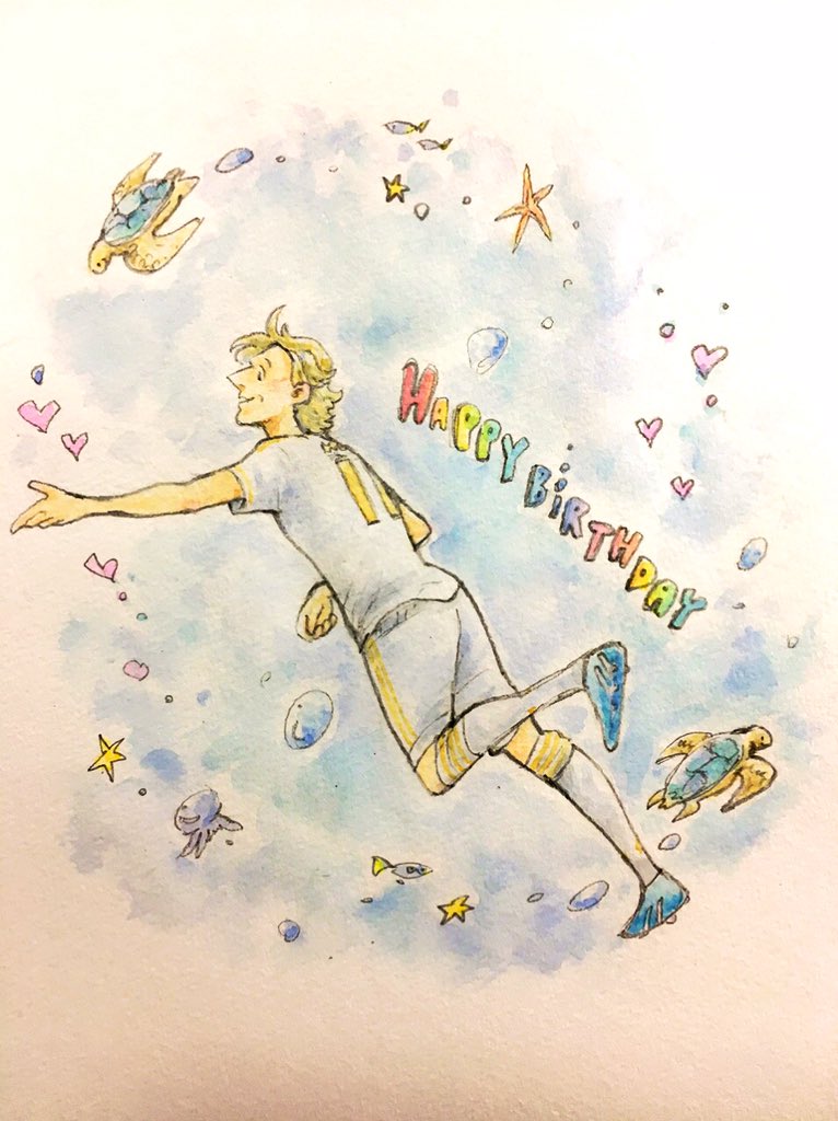 Happy birthday!Luka Modric                   