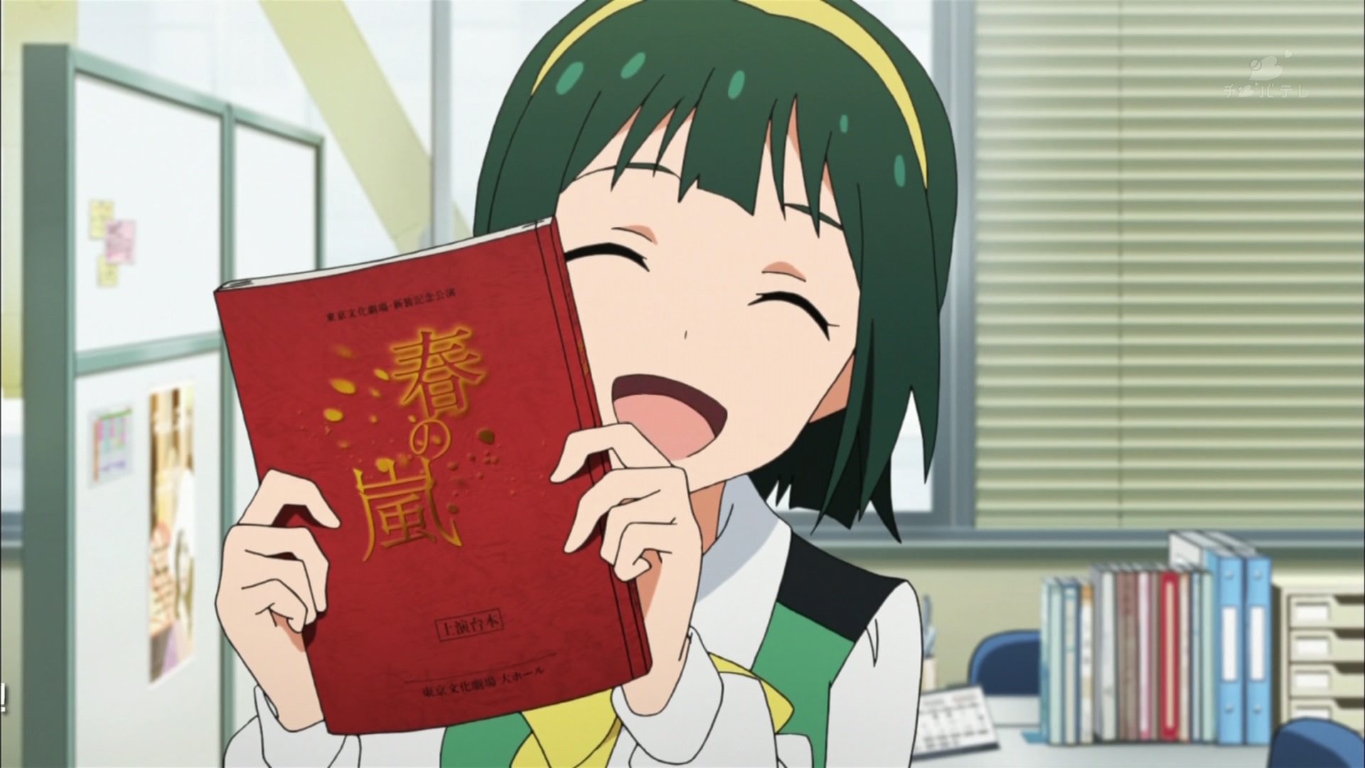 苺季果姫 固ツイ見て 重要 小鳥さんｵﾒﾃﾞﾄｫ W アイマス ミリシタ 音無小鳥生誕祭19 T Co U5fypxjwtb Twitter