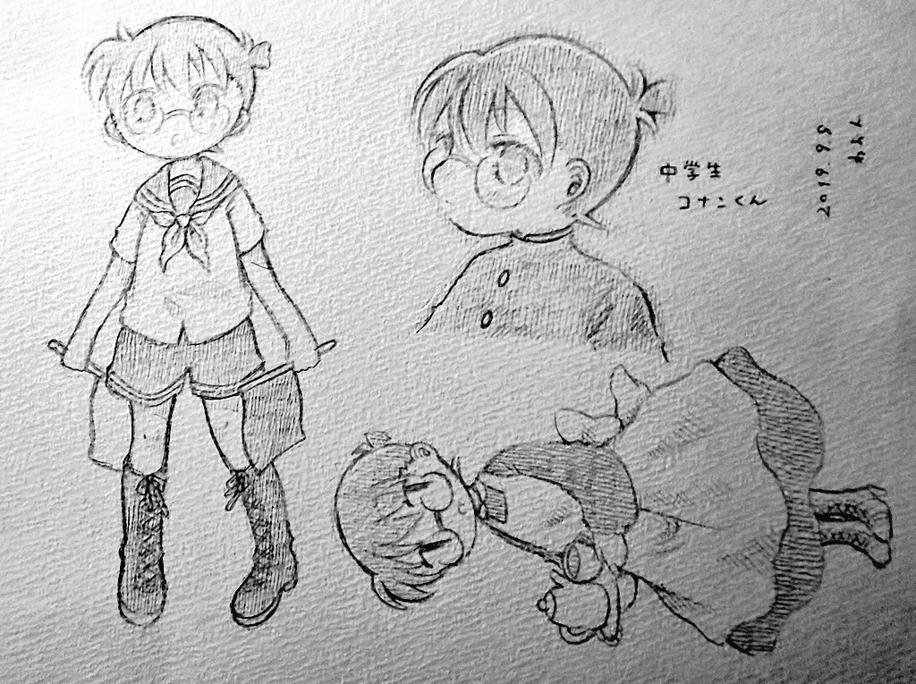 みてみて…ふへへ…わおんさんが描いてくれた………ふへへ……………めちゃんこかわいい………、……へへへ……………ちゅうがくせいこなんくんもかいてもらった(めちゃくちゃせがんだ)…へへ………ふへへ………… 