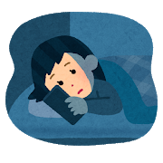 寝室のtwitterイラスト検索結果 寝室のtwitterイラスト検索結果