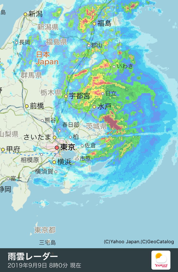 あらた على تويتر ヤフー天気 雨雲レーダー T Co Ury6wvt8oq 過ぎたからとりあえずこれ以上は何も起きないかな