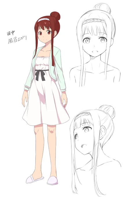 おはです
先週は特に何かってこともなく次回作の事を考える&田中くんを練習するそんなひと時でござんした。
あげた画像の路線でいくのかいかないのか、そんな事を
考えつつ今週も出荷です。

デハサラダバー 