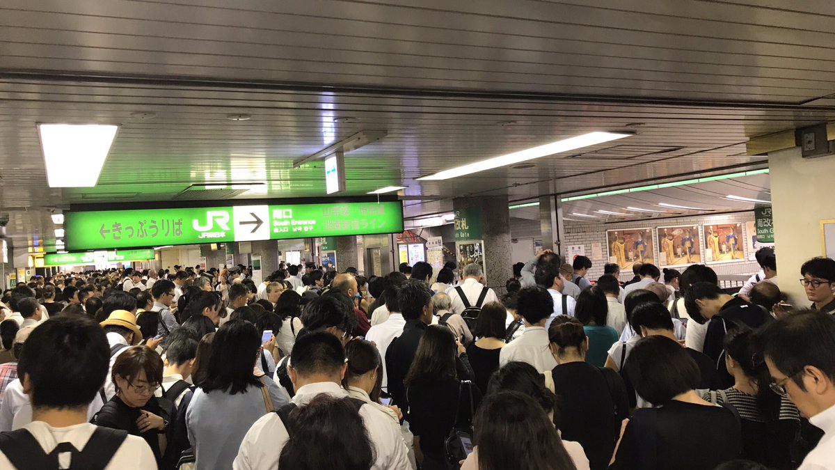 わっちー 池袋駅やばい サウナ状態 山手線 埼京線等9時以降の再開みたい 台風15号 埼京線 池袋駅 わっちー 池袋駅やばい サウナ状態 山手線 埼京線等9時以降の再開みたい 台風15号 埼京線 池袋駅