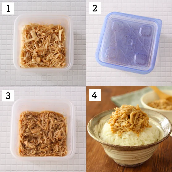 レンジで簡単自家製なめ茸！これはご飯が進むな…