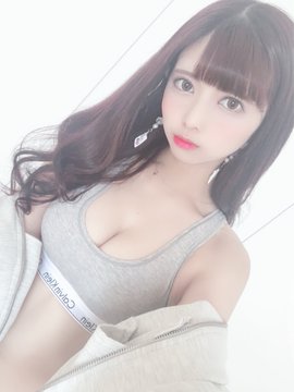 今井あきのTwitter自撮りエロ画像1