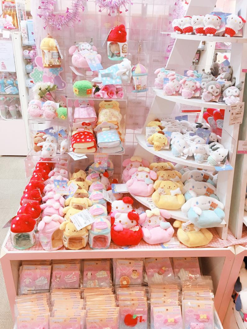 キデイランド原宿 公式 Twitterren ハローキティショプ原宿店 あつめてぬいぐるみ シリーズ パジャマや着ぐるみなど自由に組み合わせが可能です 飾ってかわいい 集めてかわいいシリーズです 通販 取置も承っております 03 3409 3431