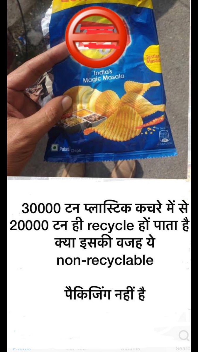 gujrcasm's tweet image. @narendramodi @ZeeNews @PrakashJavdekar @myogiadityanath @aajtak @htTweets @ABPNews @CNNnews18 @timesofindia @PMOIndia  SSI needs support from Government. Thousands of factories shut down &amp;amp; Lacs of people lost jobs from 15th august to till date. #onenationonerule #stopplasticban