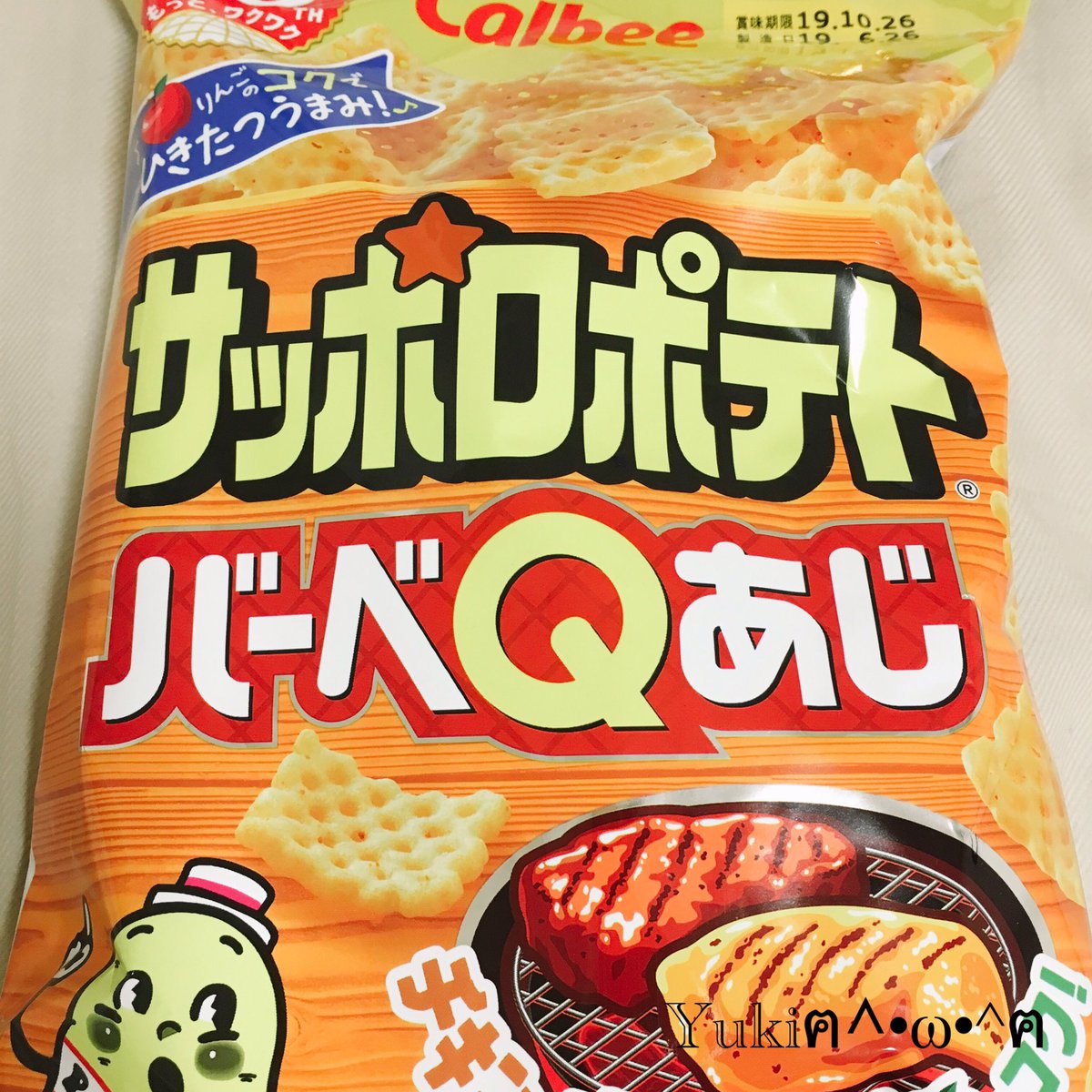サッポロポテトバーベqあじ