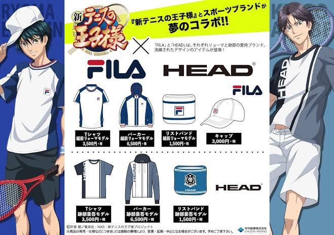 りこりさ 昨日のハイハイちゃんとコラボの侍つべ ゆうぴまたfilaコラボのリョーマモデルの青学ジャージ着ててワロタ 跡部様 好きなんじゃなかったっけ 跡部様コラボの氷帝ジャージは持ってないのかな T Co Tzcmnztiqz Twitter りこりさ 昨日のハイハイちゃんとコラボの侍つべ ゆうぴまたfilaコラボのリョーマモデルの青学ジャージ着ててワロタ 跡部様 好きなんじゃなかったっけ 跡部様コラボの氷帝ジャージは持ってないのかな T Co Tzcmnztiqz Twitter