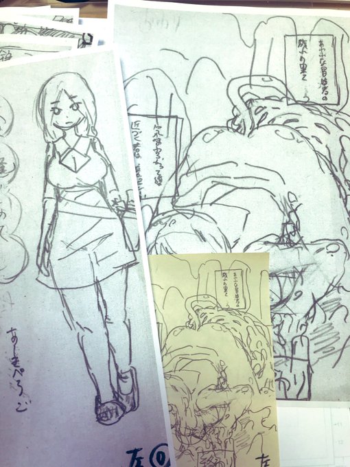 マンガ描いてま。ファンタジー系貫通ファック状態変化もの。完成は今月末、に、なればいいな… 