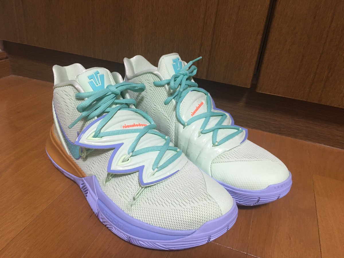 Squidward Lang Ja Twitter Search