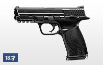 DRESS_and_GUN's tweet photo. https://t.co/XuqR6IIEKI

【lambda】新作ガスブローバック専用バレルが新登場！！

■M&amp;P9
■PX4
■GLOCL19
■M&amp;P9L

大人気ポリマーフレームモデルの4種！
タイトバレルからルーズタイプまで、お好みでチョイス出来るようになっております♪

数量少なめ(*^_^*)お急ぎください☆ https://t.co/TIrppOsc5w