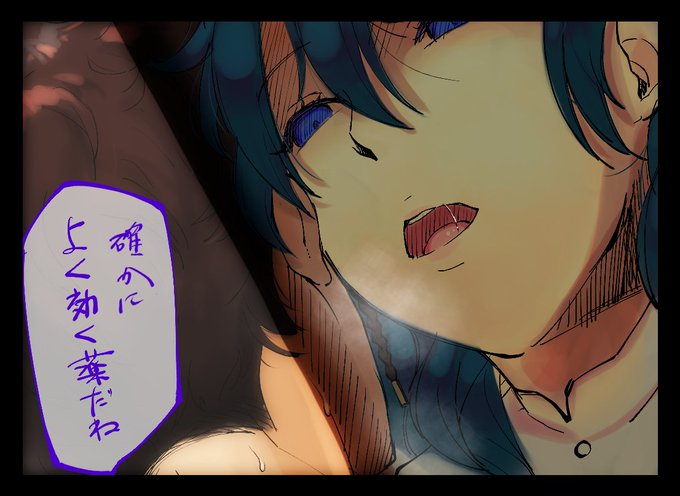 先生の表情が気に入ったので塗った 