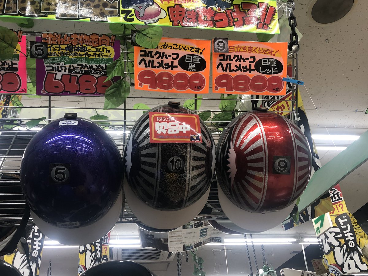 ED0AW9kUYAAtR5m.jpg?format=jpg