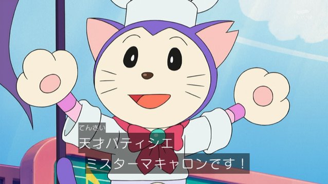 ドラキュラエモン 昨日のドラえもん お菓子城 の方の話を見て思った事なのですが ドラえもんもキャンディも2人とも可愛い あと ミスターマキャロンの作るケーキのクオリティーが高すぎると思いました ドラキュラエモン 昨日のドラえもん お菓子城 の方の話を見て思った事なのですが ドラえもんもキャンディも2人とも可愛い あと ミスターマキャロンの作るケーキのクオリティーが高すぎると思いました