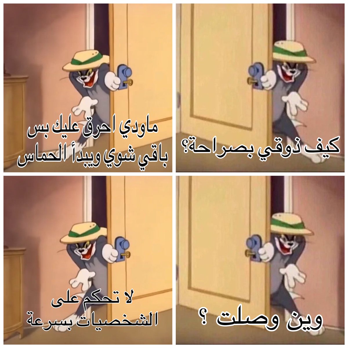 اذا عطيت احد مسلسل