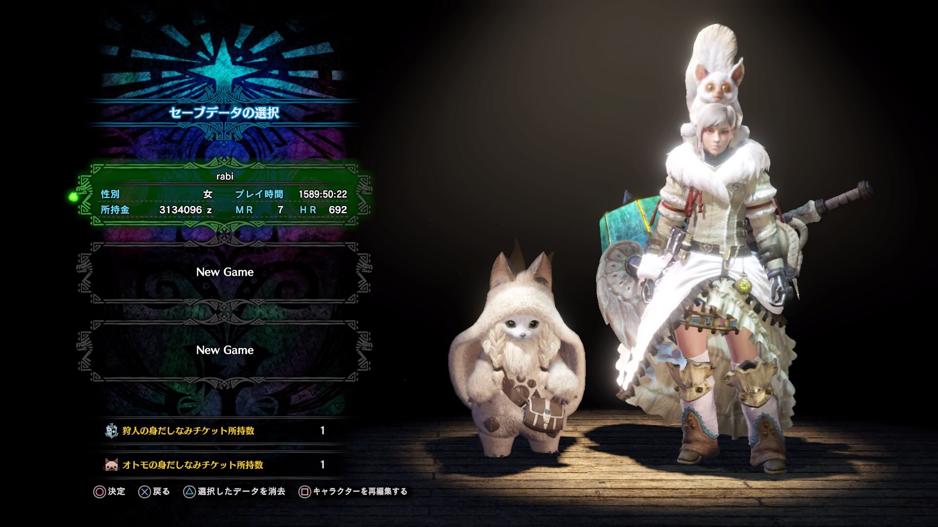 ラビ Mhrise ドラけし Pa Twitter とりあえず こんなかんじのex装備に ٩ ๑ ᴗ ๑ ۶ Mhw Mhwアイスボーン Mhwi Mhwアイスボーン狩猟解禁 T Co Dhp0znbrhn Twitter