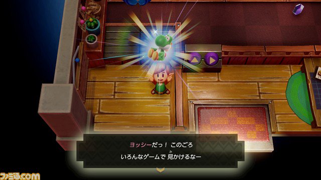 ファミ通 Com A Twitter ゼルダの伝説 夢をみる島 急流すべり や 釣り など自然豊かな島ならではのレジャーで遊べる 夢をみる島 T Co 69rj35pmiy