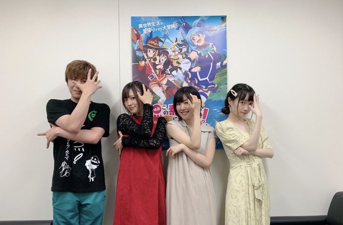 高橋李依さん がハッシュタグ このすば をつけたツイート一覧 1 Whotwi グラフィカルtwitter分析 高橋李依さん がハッシュタグ このすば をつけたツイート一覧 1 Whotwi グラフィカルtwitter分析