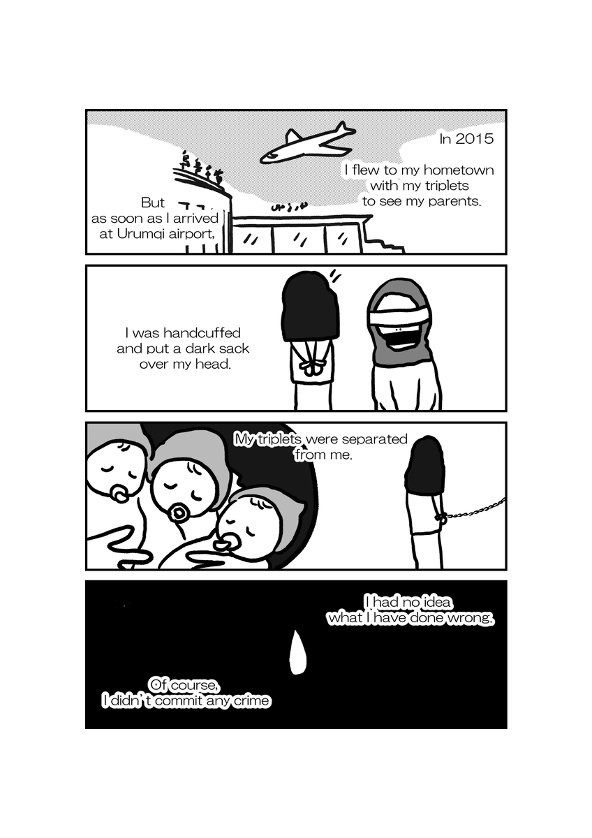 Comic[What has happened to me]~A testimony of a Uyghur woman~ 1/5
マンガ「私の身に起きたこと」
#FreeUyghur #ウイグル #東トルキスタン… 