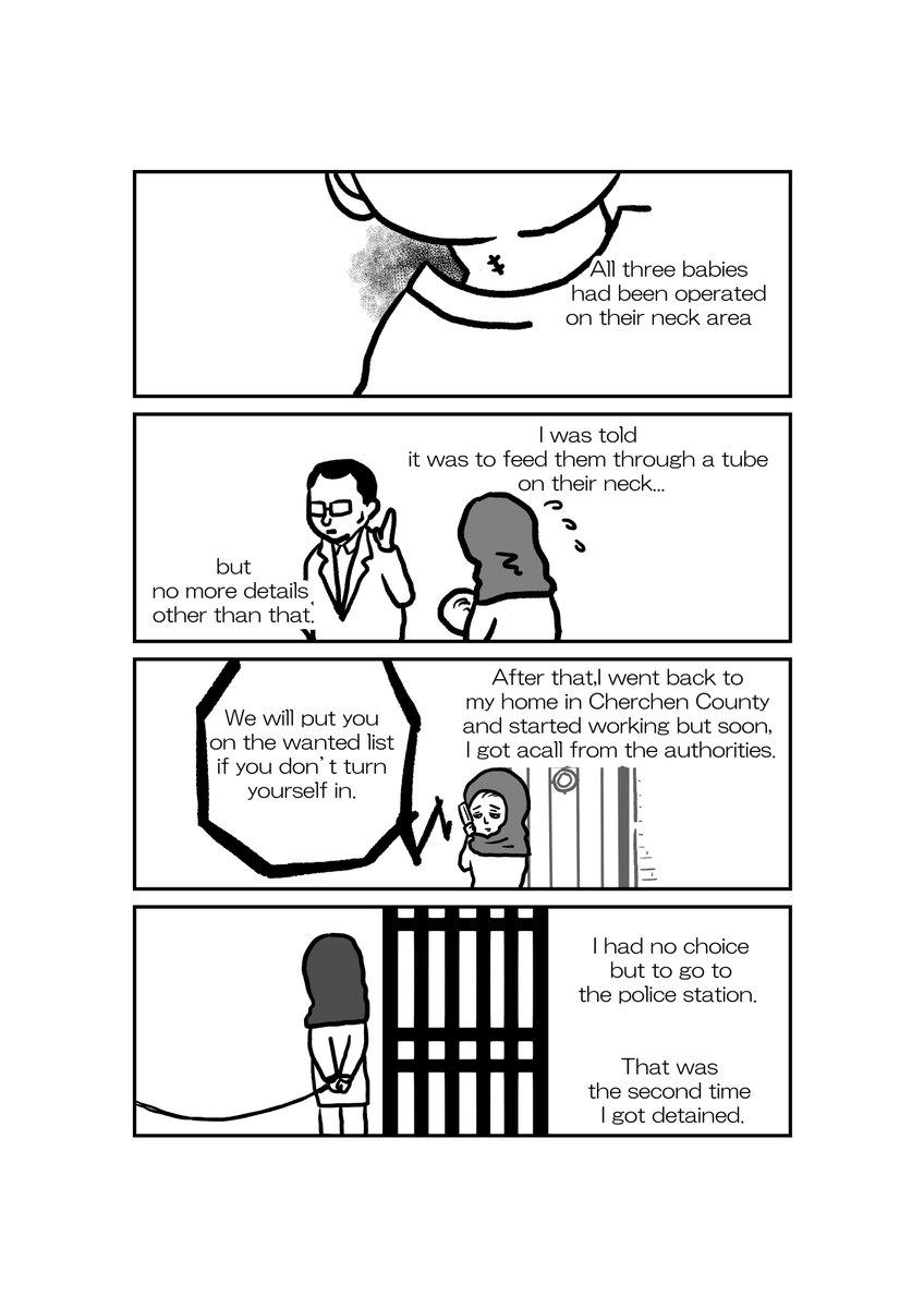 Comic[What has happened to me]~A testimony of a Uyghur woman~ 1/5
マンガ「私の身に起きたこと」
#FreeUyghur #ウイグル #東トルキスタン… 