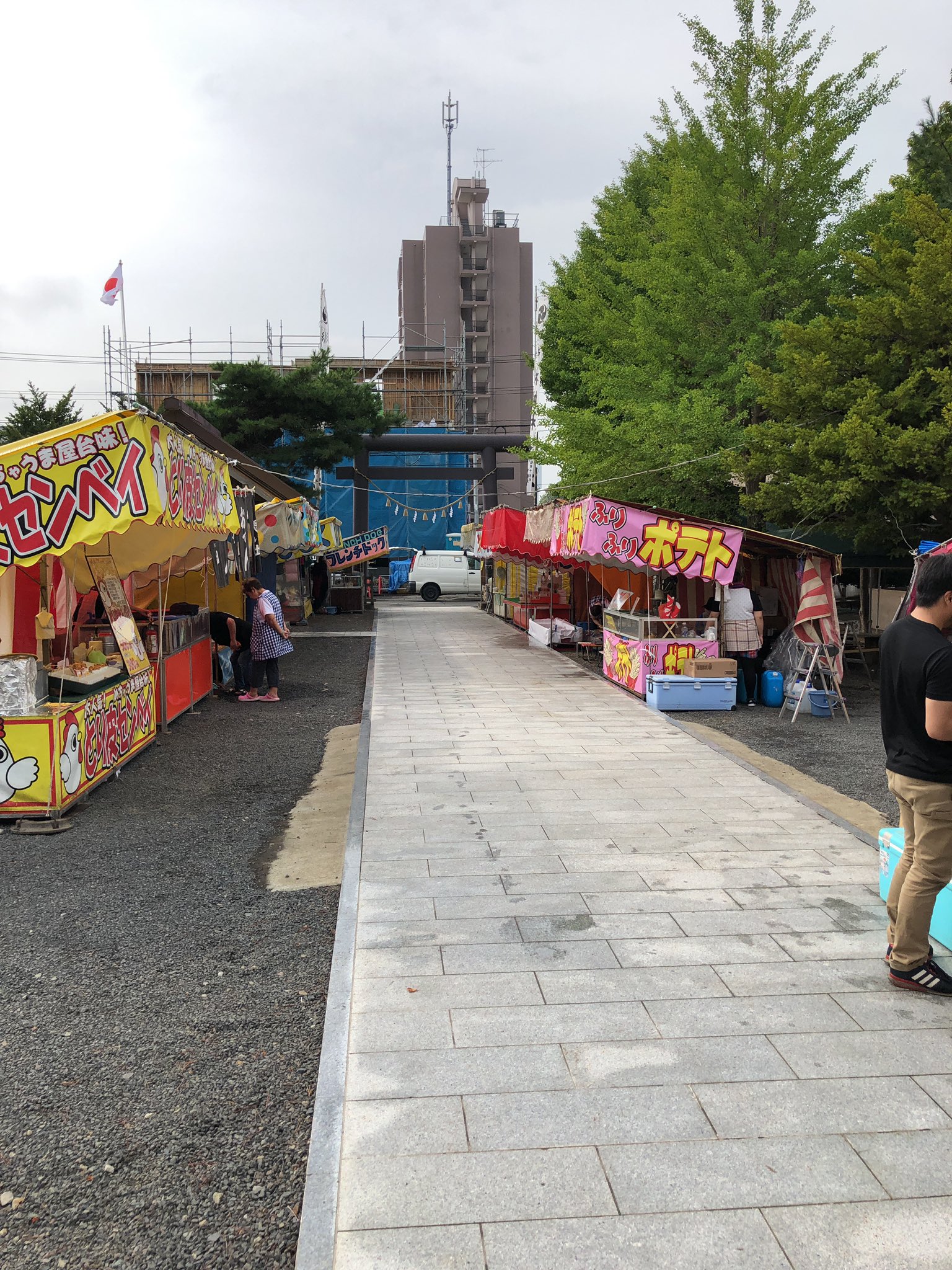 札幌の神社の秋祭りへ行ってきた 鈴木です 鈴木利典 公式ブログ