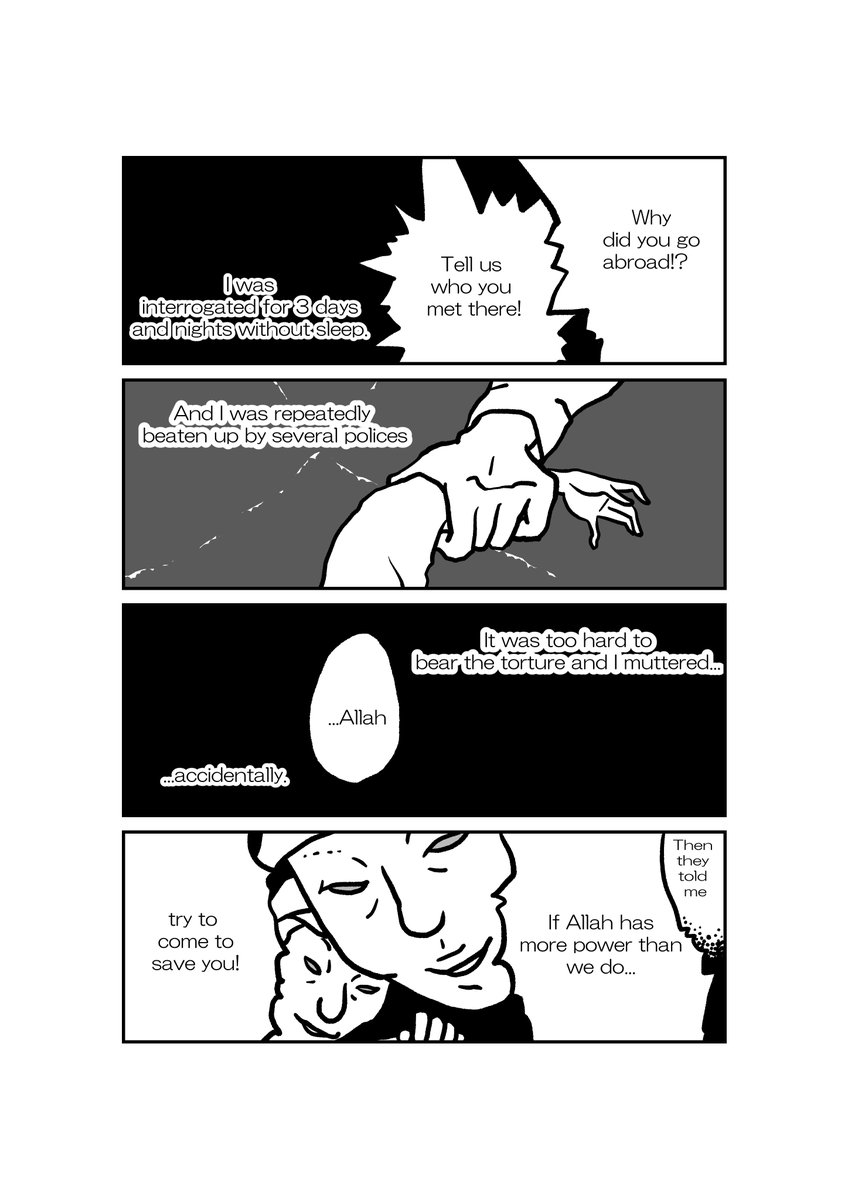 Comic[What has happened to me]~A testimony of a Uyghur woman~ 2/5
マンガ「私の身に起きたこと」
#FreeUyghur #ウイグル #東トルキスタン #Uyghurs 