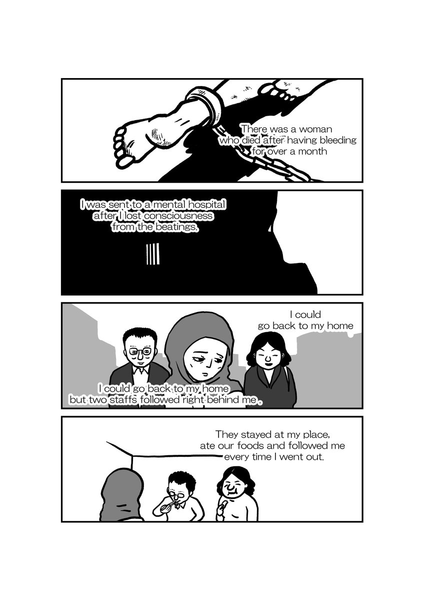 Comic[What has happened to me]~A testimony of a Uyghur woman~ 3/5
マンガ「私の身に起きたこと」
#FreeUyghur #ウイグル #東トルキスタン #Uyghurs 