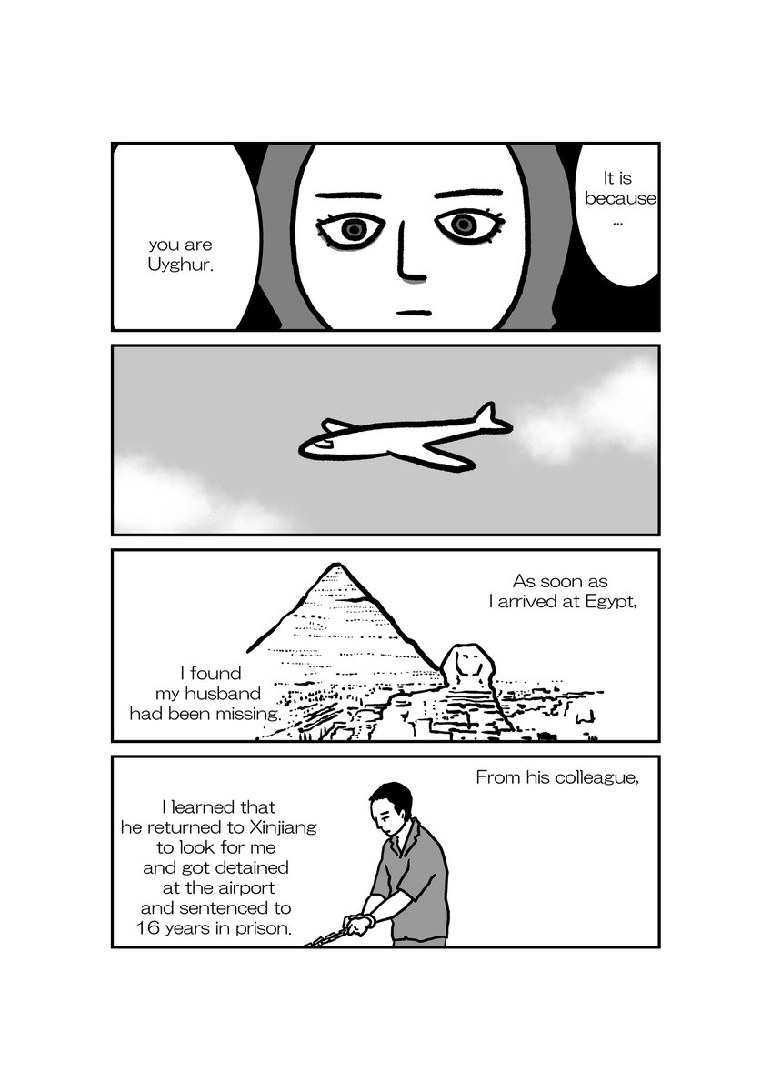 Comic[What has happened to me]~A testimony of a Uyghur woman~ 4/5
マンガ「私の身に起きたこと」
#FreeUyghur #ウイグル #東トルキスタン #Uyghurs 