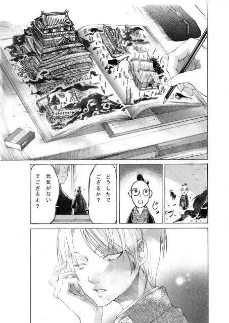 @fuchichi_titti ④が好きです。私の漫画が手間かかる描き方してるせいでしょうか… 