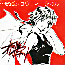 週刊サクラ大戦 祝２周年 در توییتر 本日は桐島カンナ Cv 田中真弓 の誕生日です おめでとうございます サクラ大戦 桐島カンナ 桐島カンナ生誕祭19 田中真弓 琉球空手桐島流第28代継承者