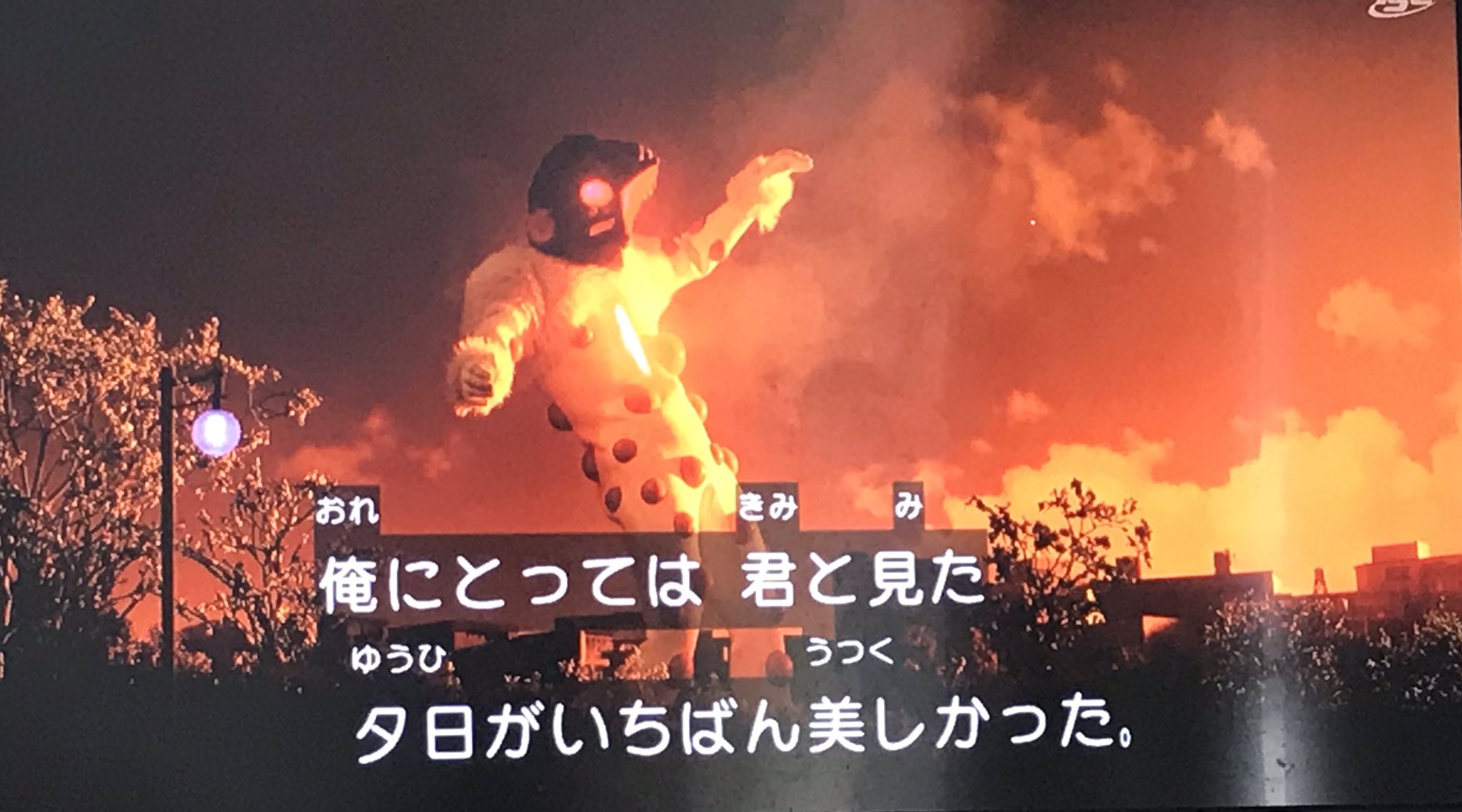 Heikayuuji V Twitter 綺麗なナックル星人 というより 美しいナックル星人 だな ウルトラマンタイガ 夕映えの戦士 T Co Qgdv5hbnch Twitter Heikayuuji V Twitter 綺麗なナックル星人 というより 美しいナックル星人 だな ウルトラマンタイガ 夕映えの戦士 T Co Qgdv5hbnch Twitter