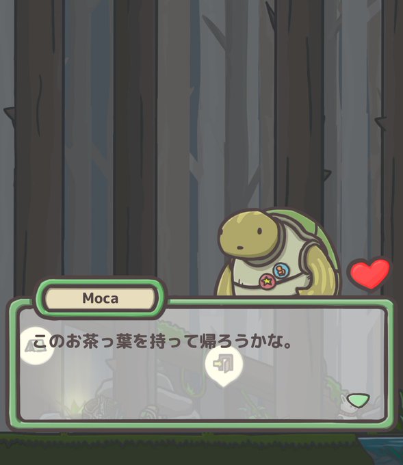 ツキの冒険のtwitterイラスト検索結果 古い順 ツキの冒険のtwitterイラスト検索結果 古い順