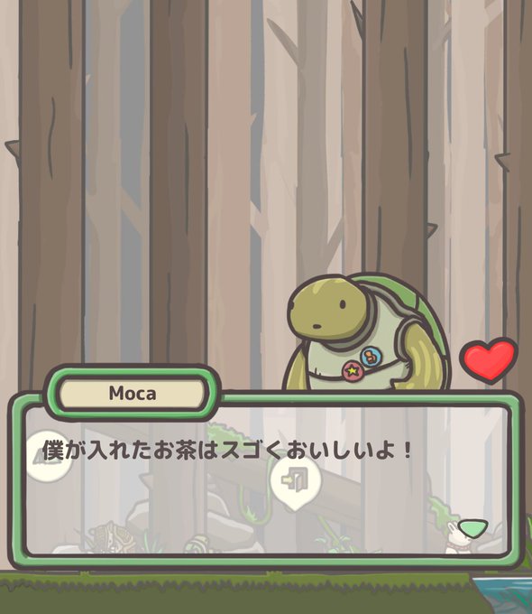 ツキの冒険のtwitterイラスト検索結果 古い順 ツキの冒険のtwitterイラスト検索結果 古い順