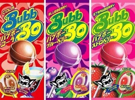 闇の帝王 不敗の猛者 3 23 バブボーのcmクソ懐かしい ピカピカの一年生とか懐かしすぎ かいけつゾロリとかクソなついww 懐かしのcm集 05年 平成17年 Japanese Commercials 懐かcm T Co Wqtiptyte8 Youtubeより T Co Xgcbjsr9in 闇の帝王 不敗の猛者 3 23 バブボーのcmクソ懐かしい ピカピカの一年生とか懐かしすぎ かいけつゾロリとかクソなついww 懐かしのcm集 05年 平成17年 Japanese Commercials 懐かcm T Co Wqtiptyte8 Youtubeより T Co Xgcbjsr9in