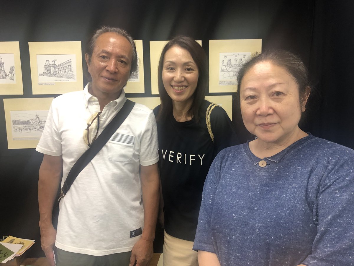 高山正樹 なかなか賑やかな木曜日 原康義さんと堀江真理子さんが覗きに来て下さいました 感謝です また少し 狛江が見えました さてさて