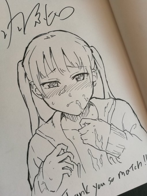 メロンブックスさんでやるサイン本フェア用のサイン本10冊書きました〜
1冊には簡単なイラスト描いてます! 
