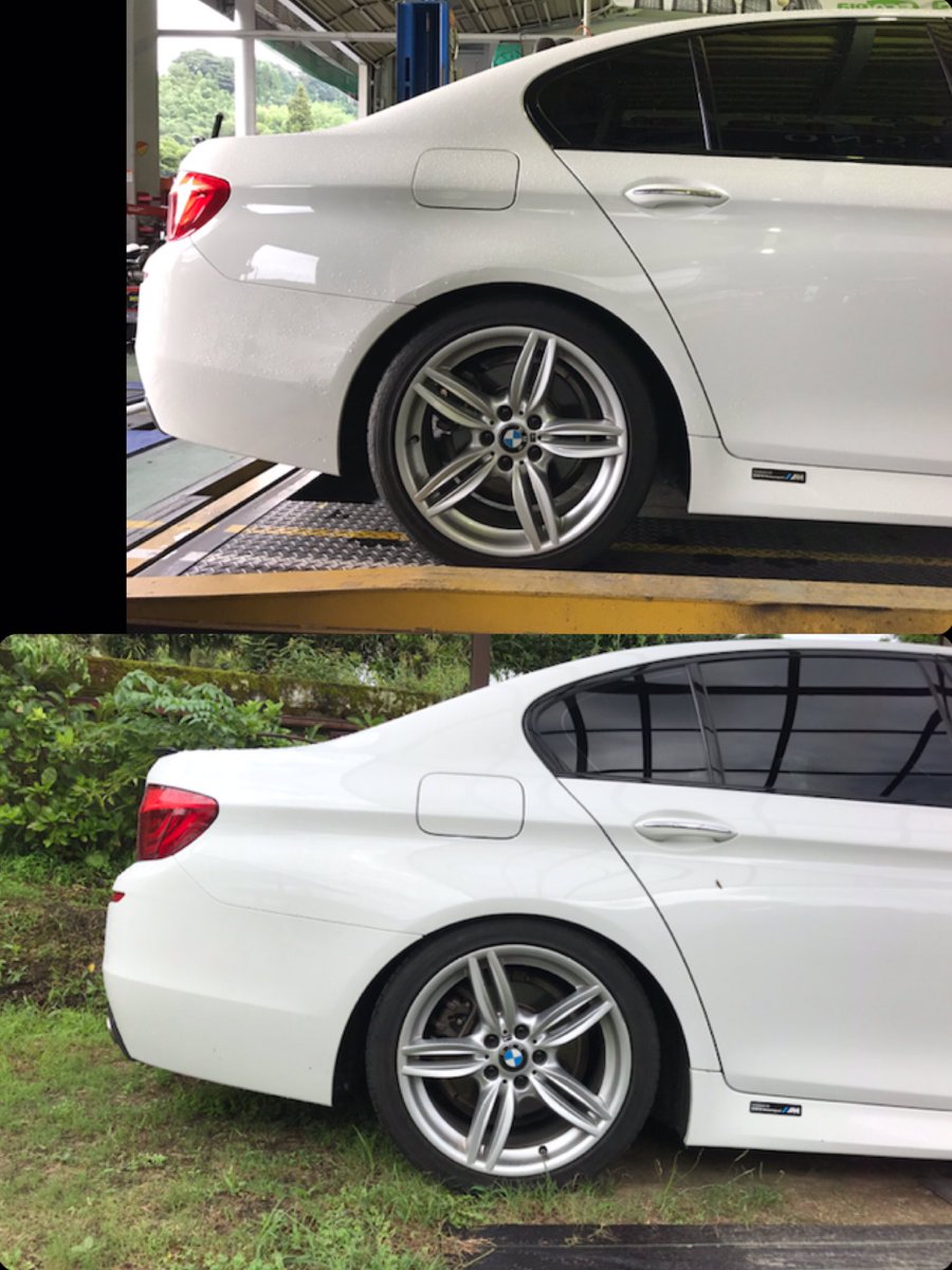 S Seiya F10 528i 明るい時に撮った車高調取り付けbefore Afterの写真投稿します 3 4枚目は装着後の全体像 Bmw 528i 車高調 Xyzjapan どっか記念に行きたいけど 台風が