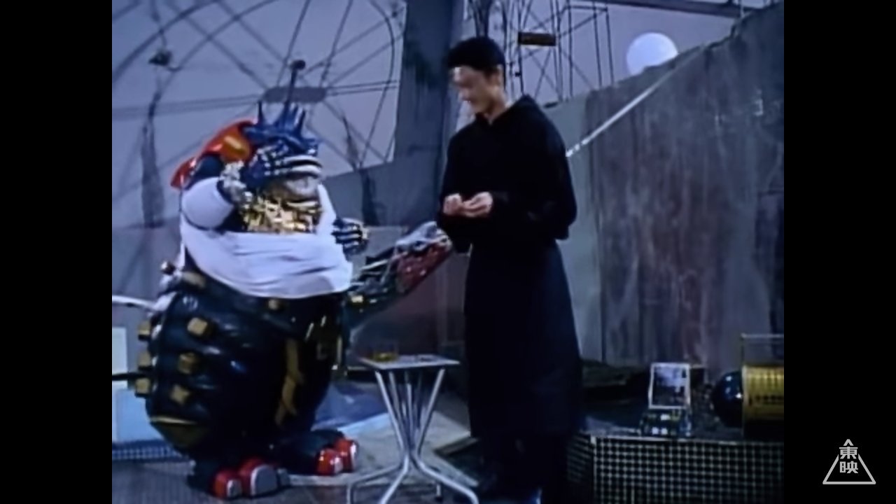 Genki スパロボ参戦希望 未来戦隊タイムレンジャー ロンダーズファミリー 人間時代のギエン 28 ギエン 戸部公爾 人間時代のギエン 天間信紘 ロンダーズファミリー タイムレンジャー 未来戦隊タイムレンジャー スーパー戦隊 東映 八手三郎