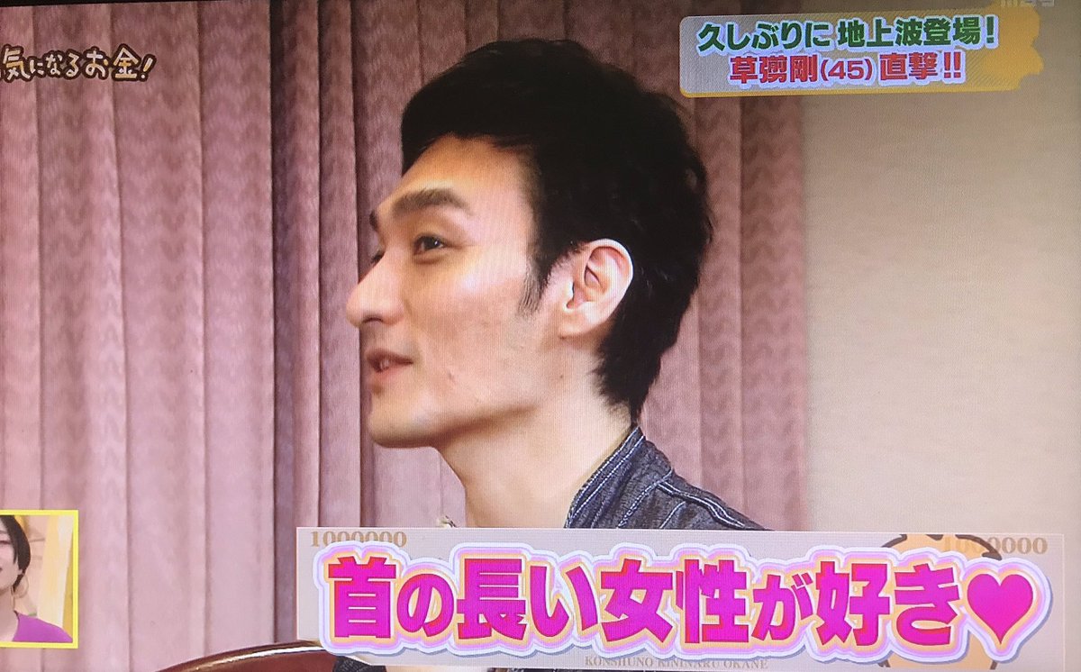 せやねん コンビ せやねん コンビ